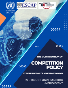 Competition Policy